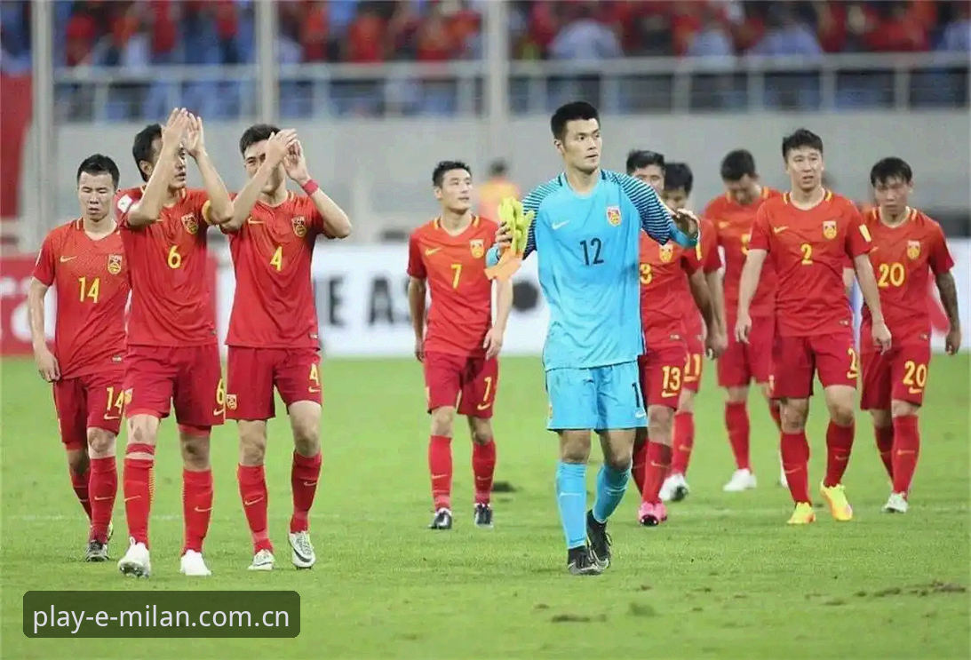 米兰娱乐球迷互动哪个好 资深球迷分享世界杯扩军解读,米兰娱乐平台见证国足机遇