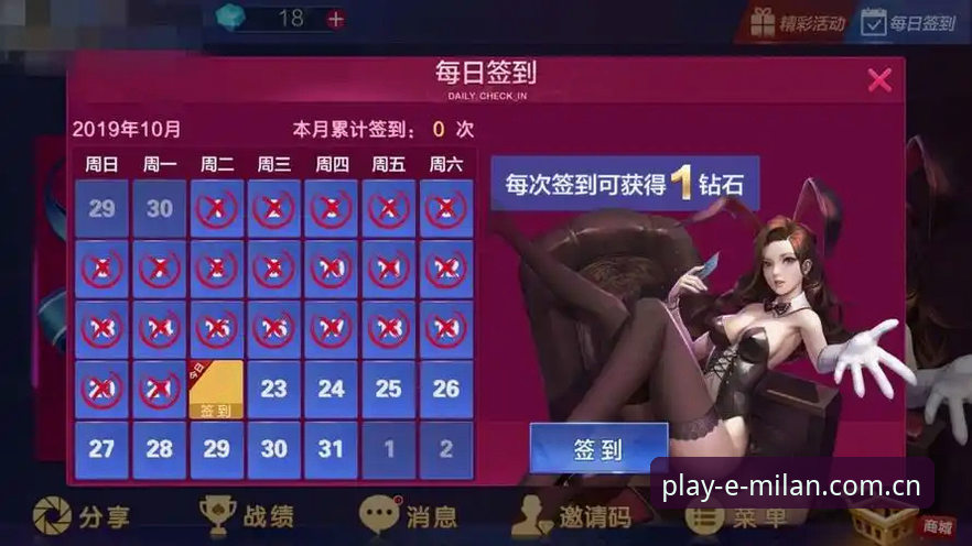 米兰娱乐怎么下载使用指南 米兰娱乐平台下载与使用实用指南:从安装到沉浸式体验的必备知识